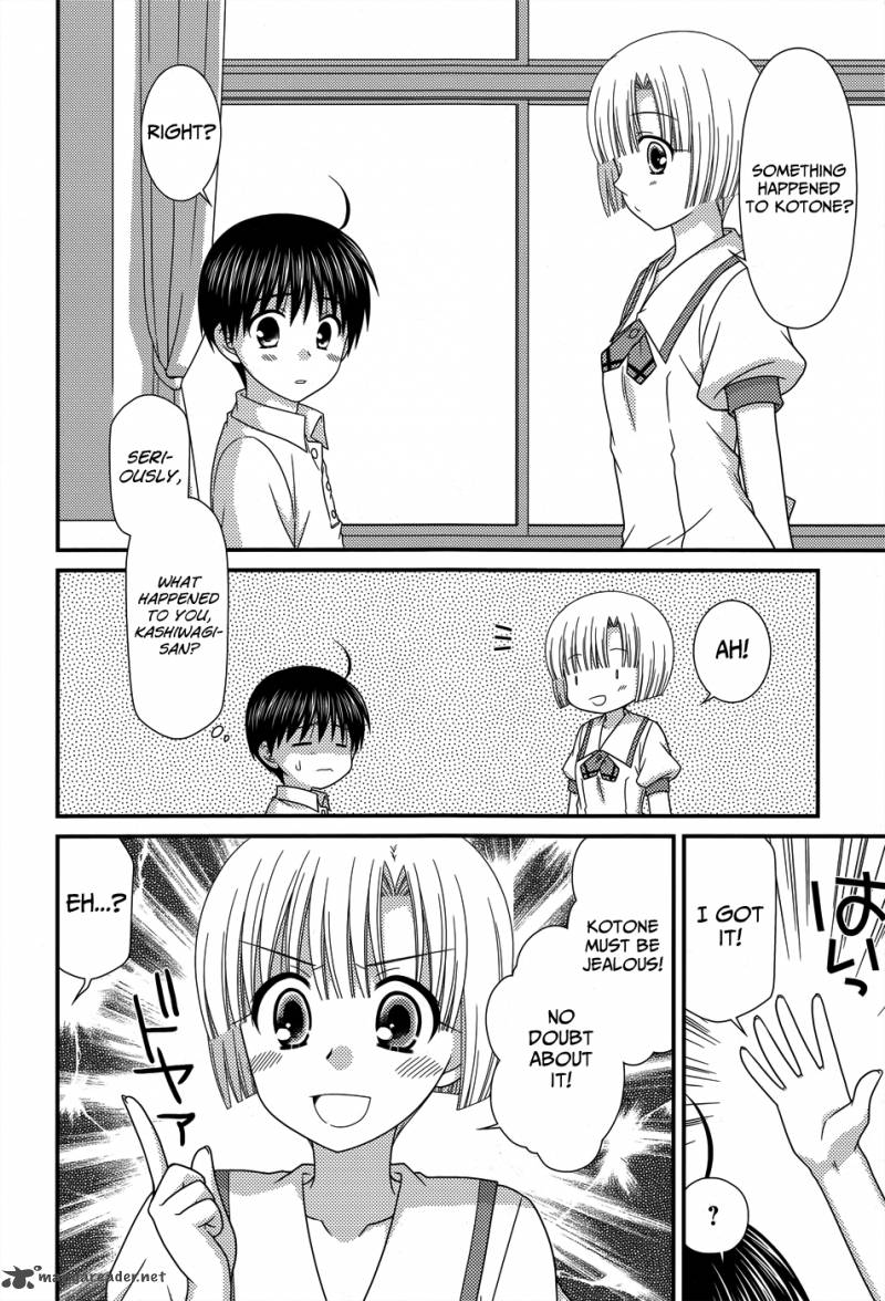 Tonari No Kashiwagi San 55 9