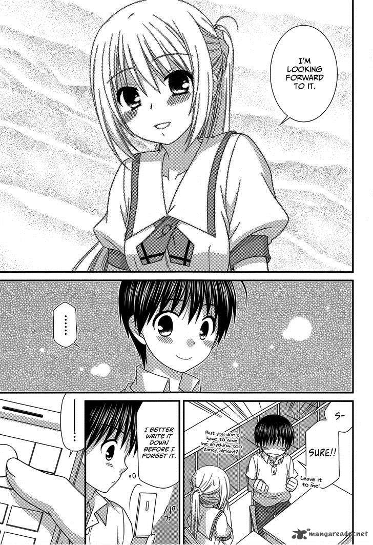 Tonari No Kashiwagi San 56 10