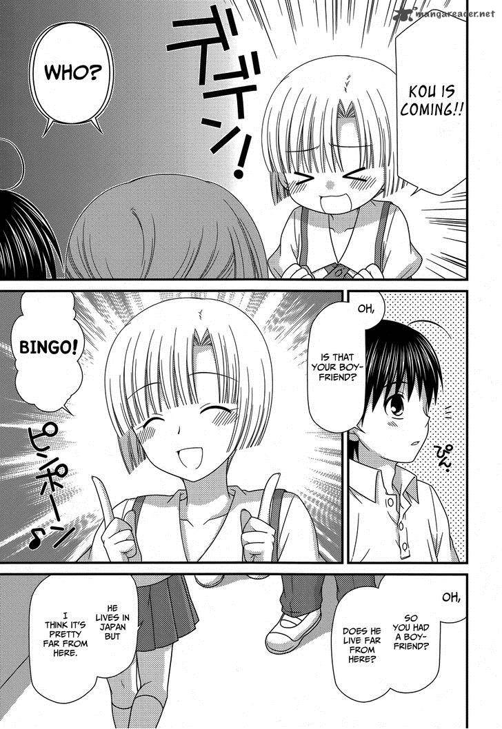 Tonari No Kashiwagi San 56 14
