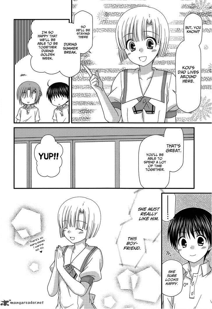 Tonari No Kashiwagi San 56 15