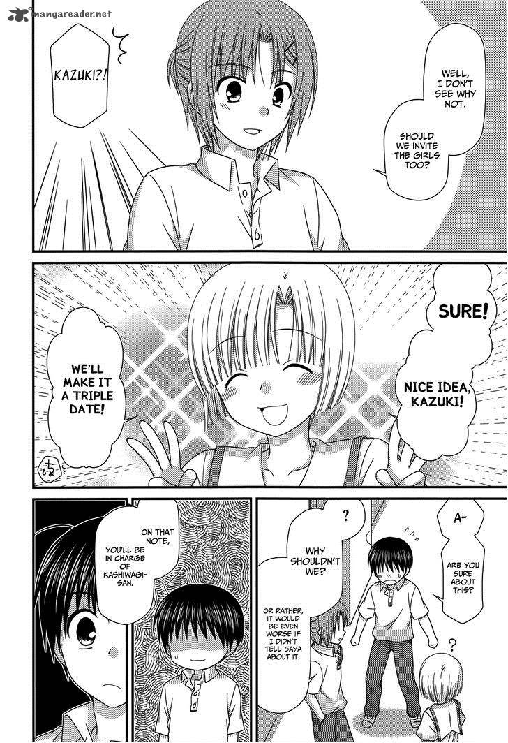 Tonari No Kashiwagi San 56 17
