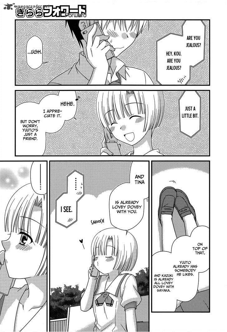 Tonari No Kashiwagi San 56 24