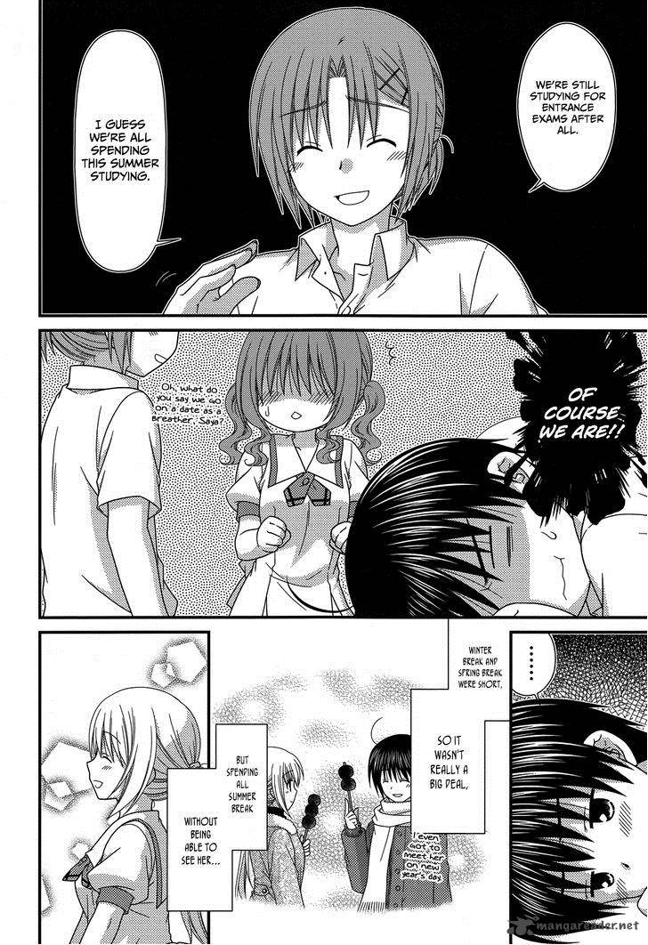 Tonari No Kashiwagi San 56 5