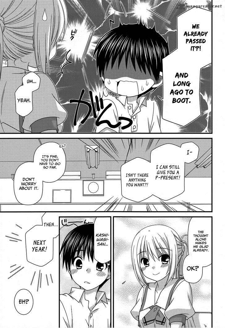 Tonari No Kashiwagi San 56 8