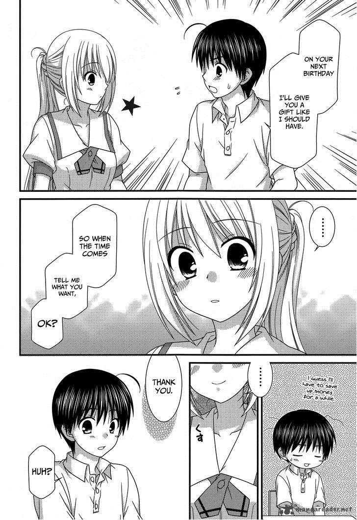 Tonari No Kashiwagi San 56 9