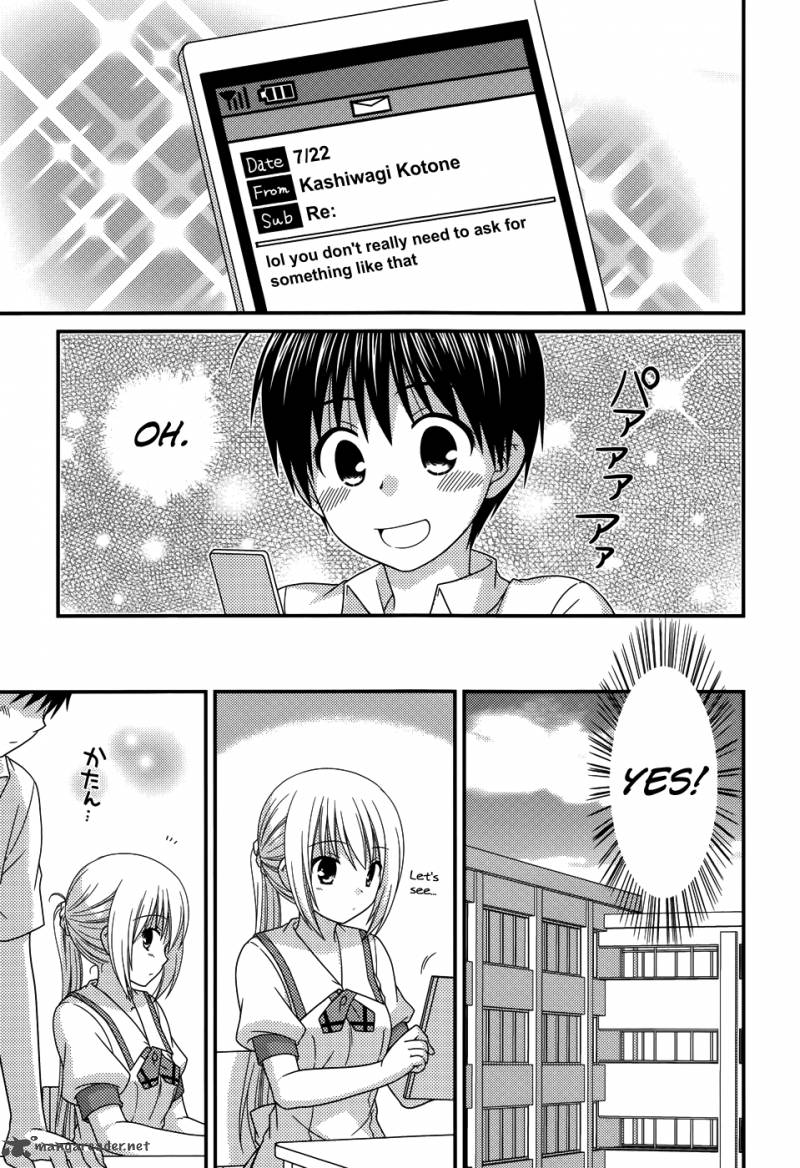Tonari No Kashiwagi San 57 11
