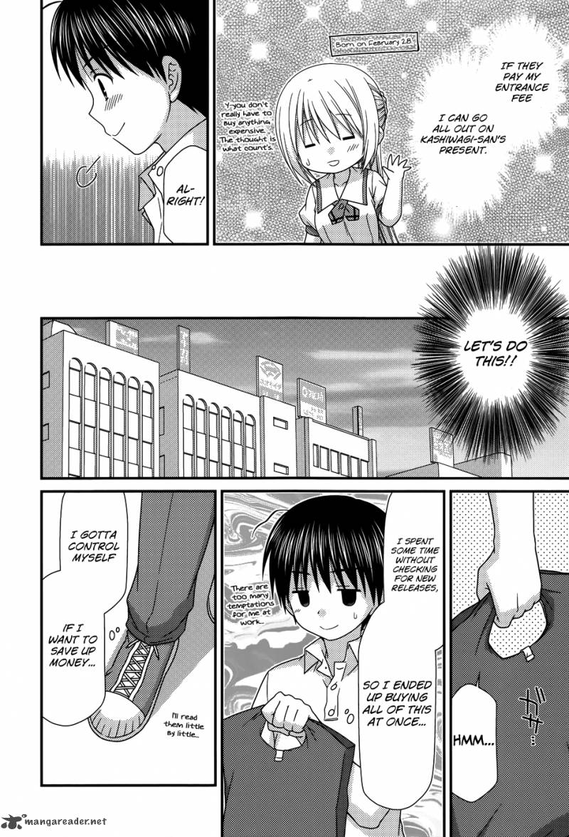 Tonari No Kashiwagi San 57 14