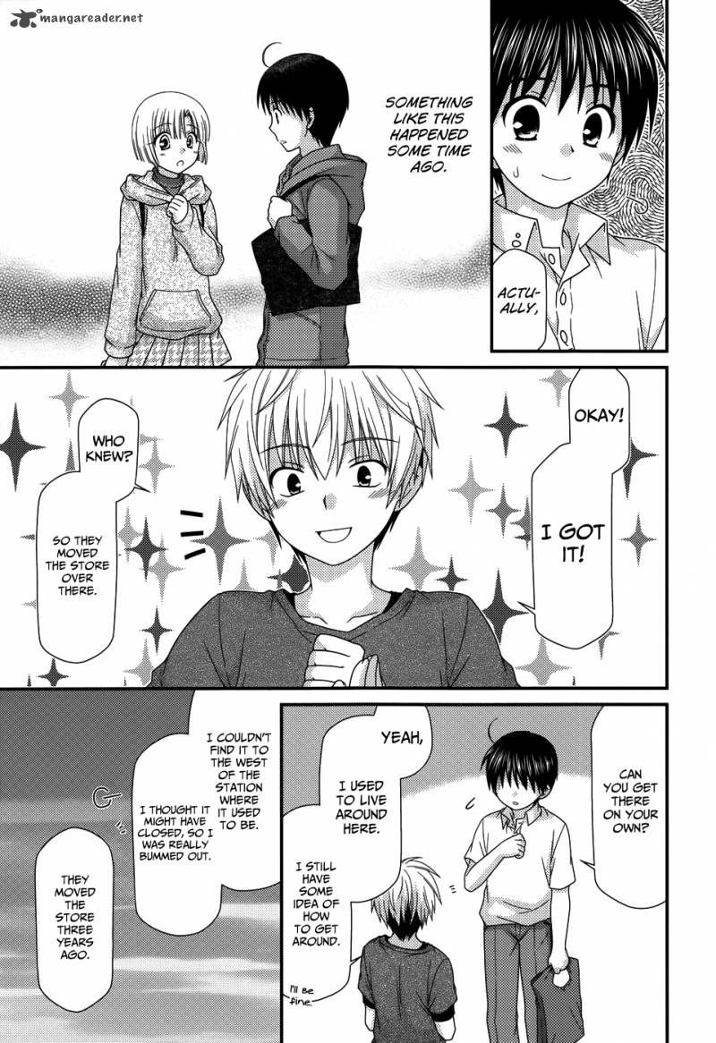 Tonari No Kashiwagi San 57 17