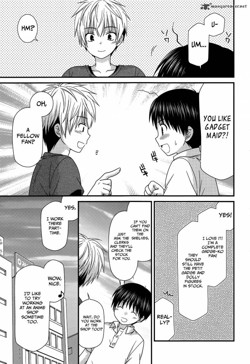 Tonari No Kashiwagi San 57 19