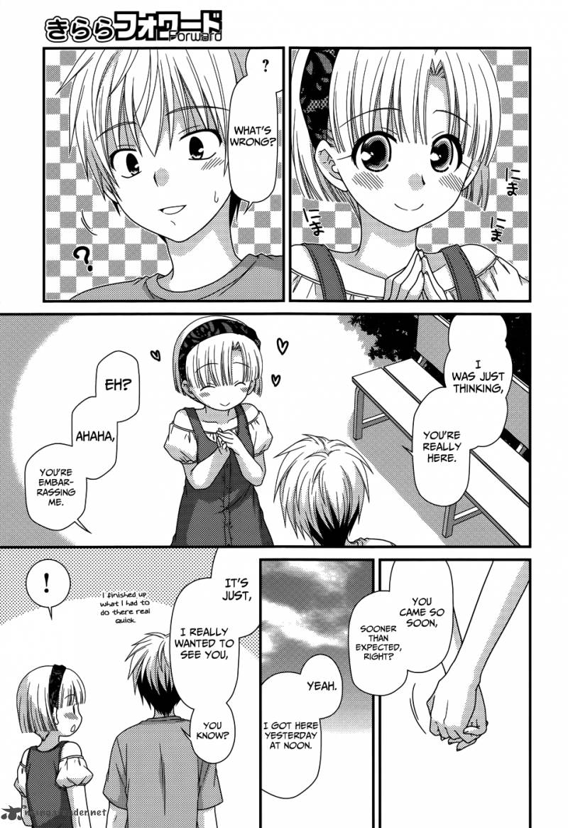 Tonari No Kashiwagi San 57 23