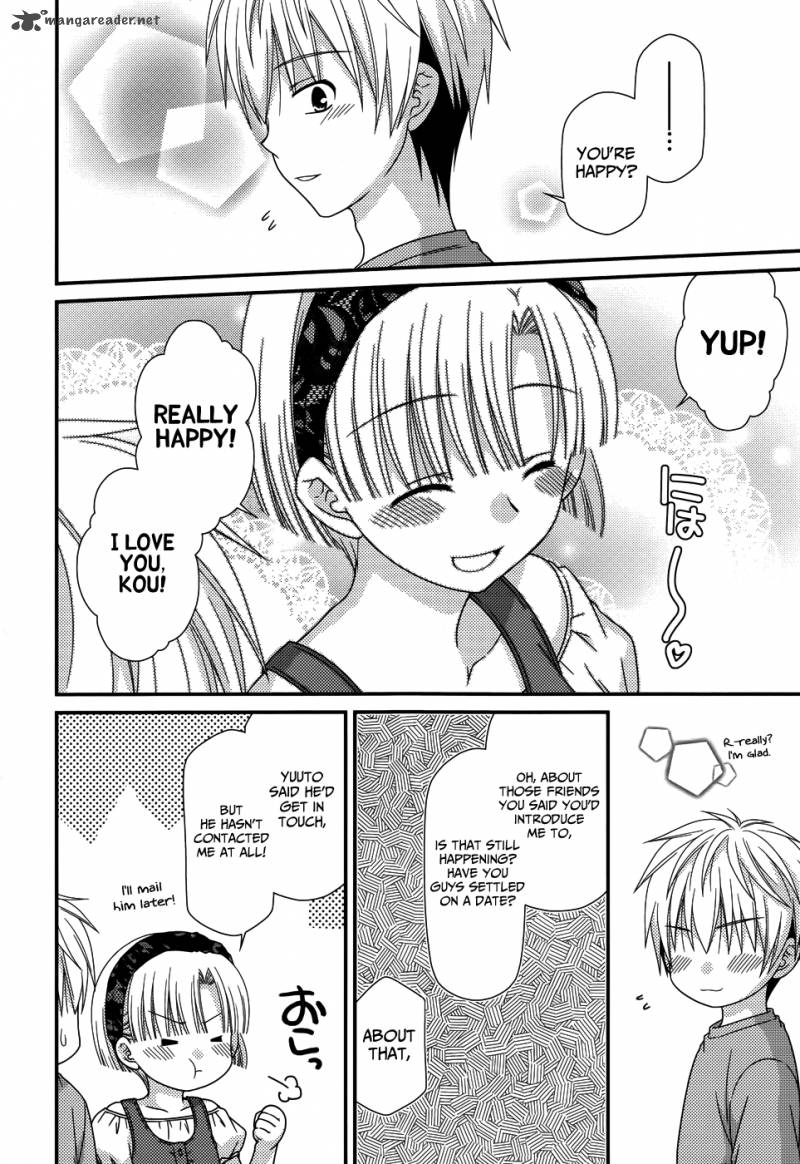 Tonari No Kashiwagi San 57 24