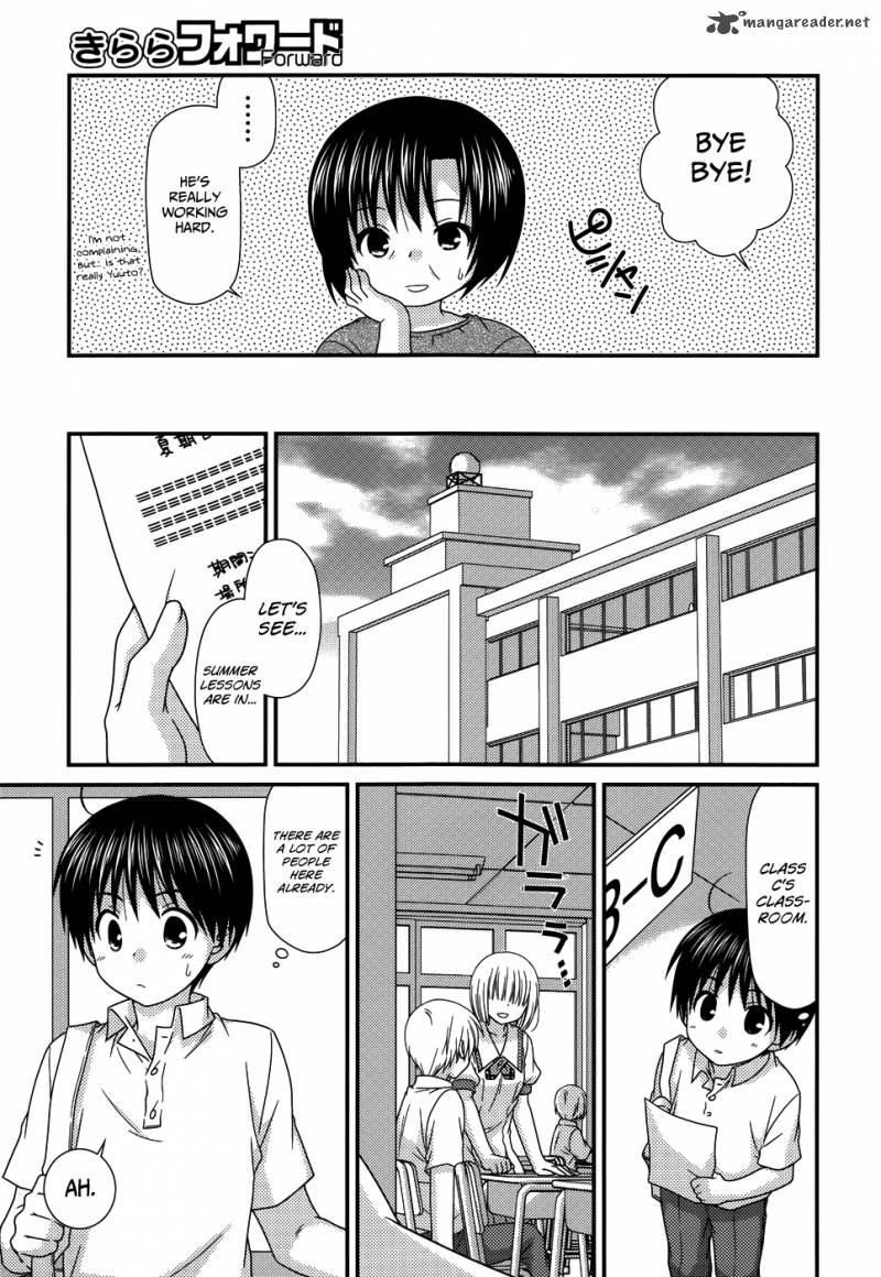Tonari No Kashiwagi San 57 5