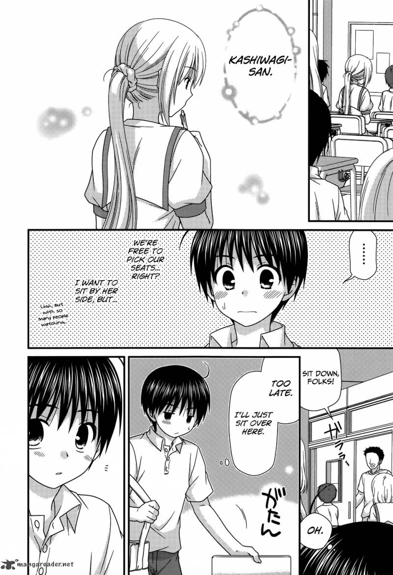 Tonari No Kashiwagi San 57 6