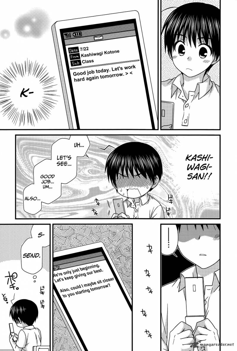 Tonari No Kashiwagi San 57 9