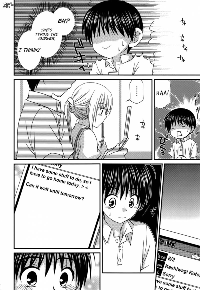 Tonari No Kashiwagi San 58 10