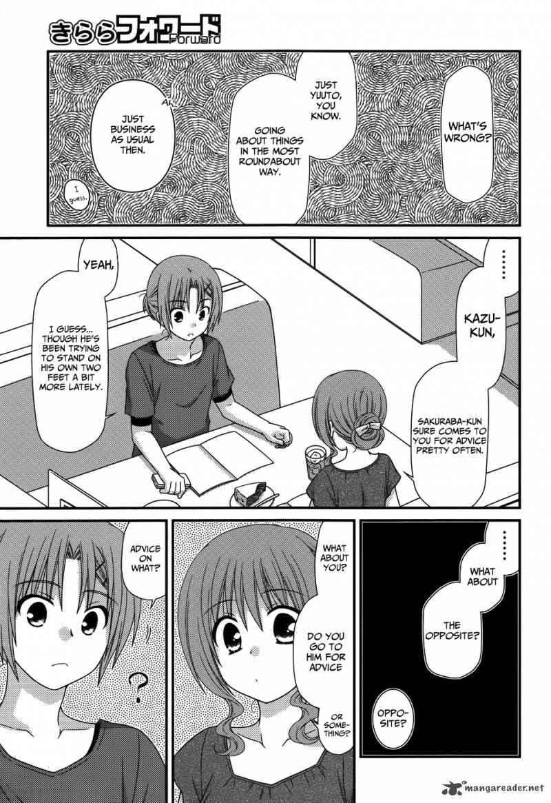 Tonari No Kashiwagi San 58 13