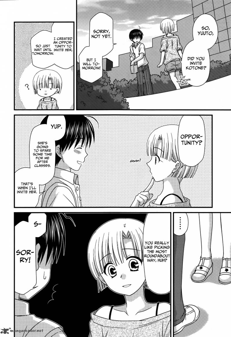 Tonari No Kashiwagi San 58 18