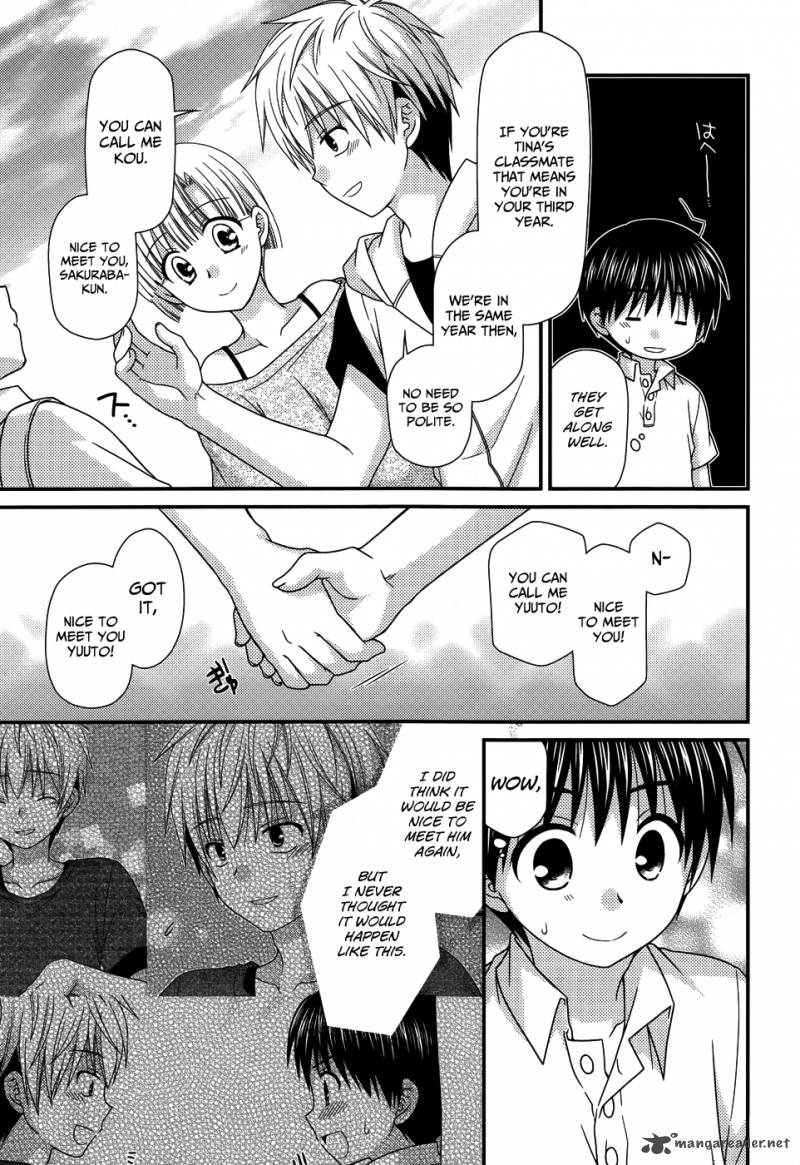 Tonari No Kashiwagi San 58 23