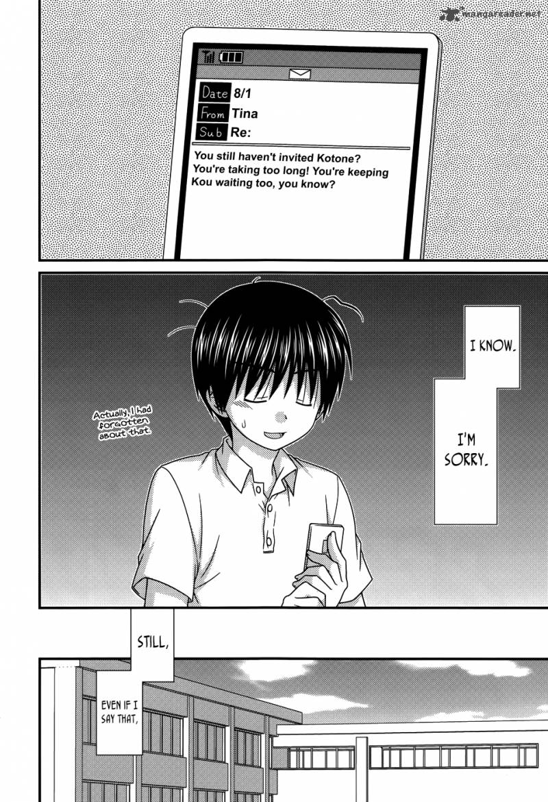 Tonari No Kashiwagi San 58 4