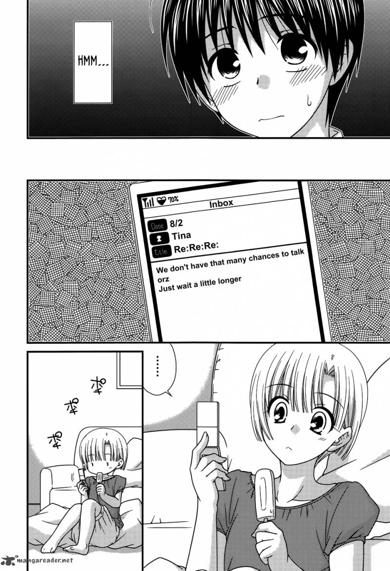 Tonari No Kashiwagi San 58 6