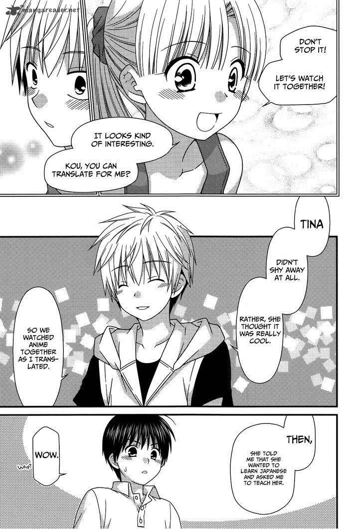 Tonari No Kashiwagi San 59 12