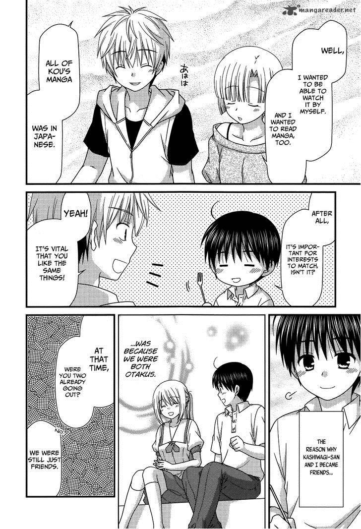 Tonari No Kashiwagi San 59 13