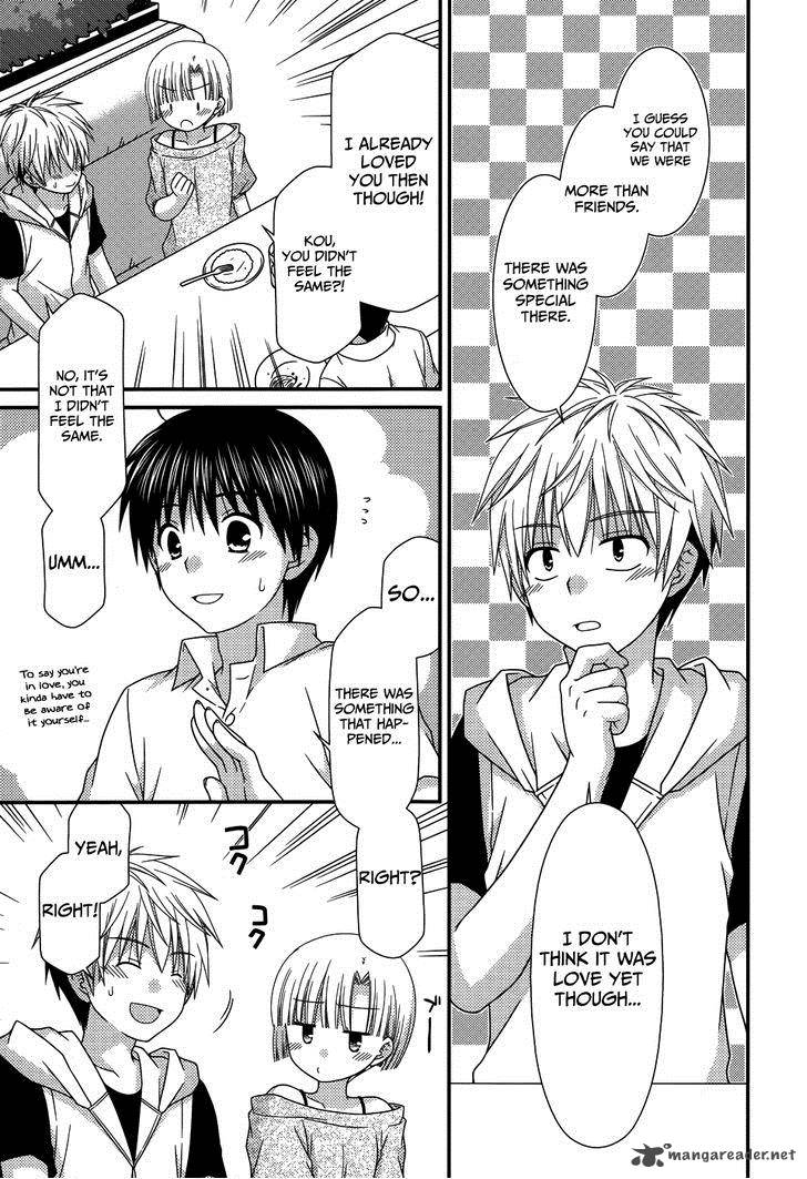 Tonari No Kashiwagi San 59 14