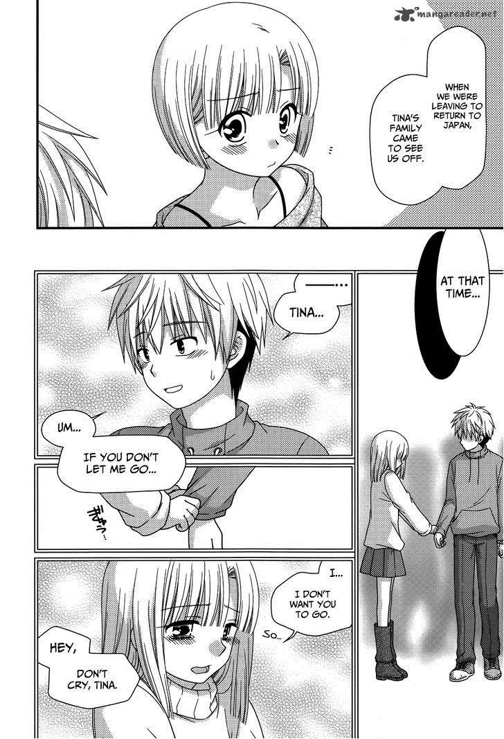 Tonari No Kashiwagi San 59 15