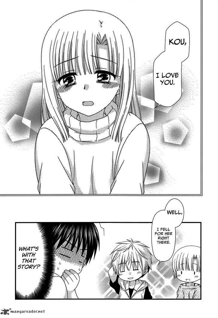 Tonari No Kashiwagi San 59 18