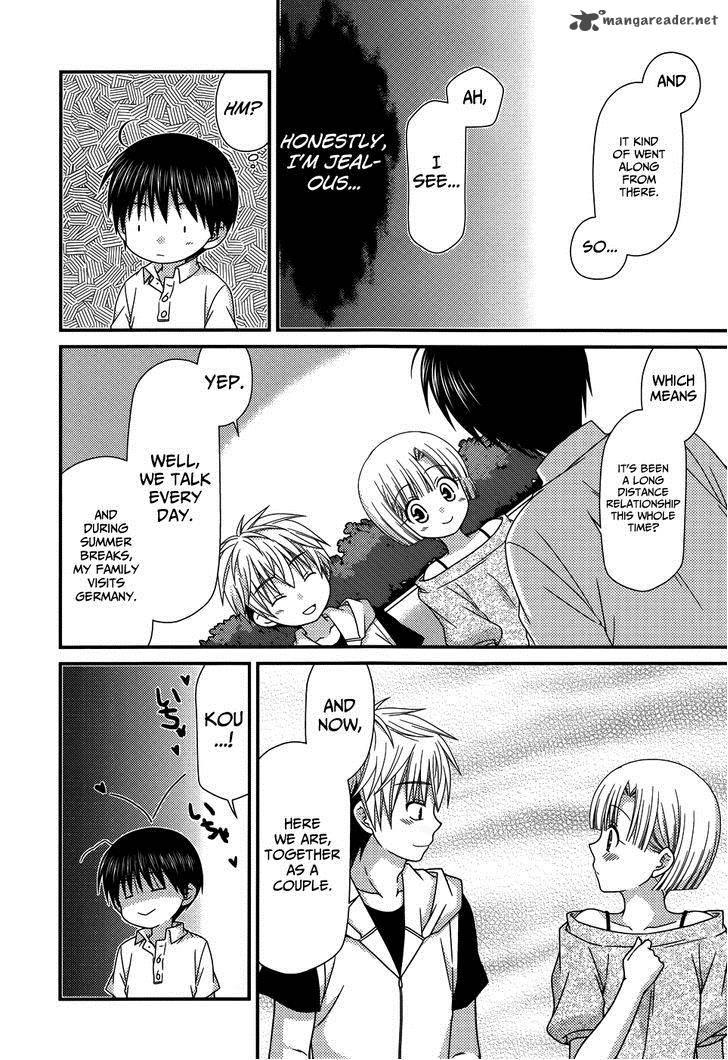 Tonari No Kashiwagi San 59 19