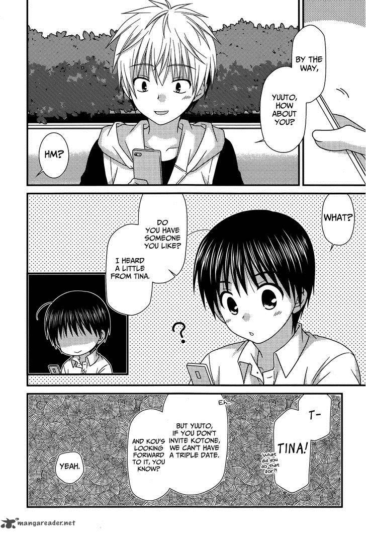 Tonari No Kashiwagi San 59 21