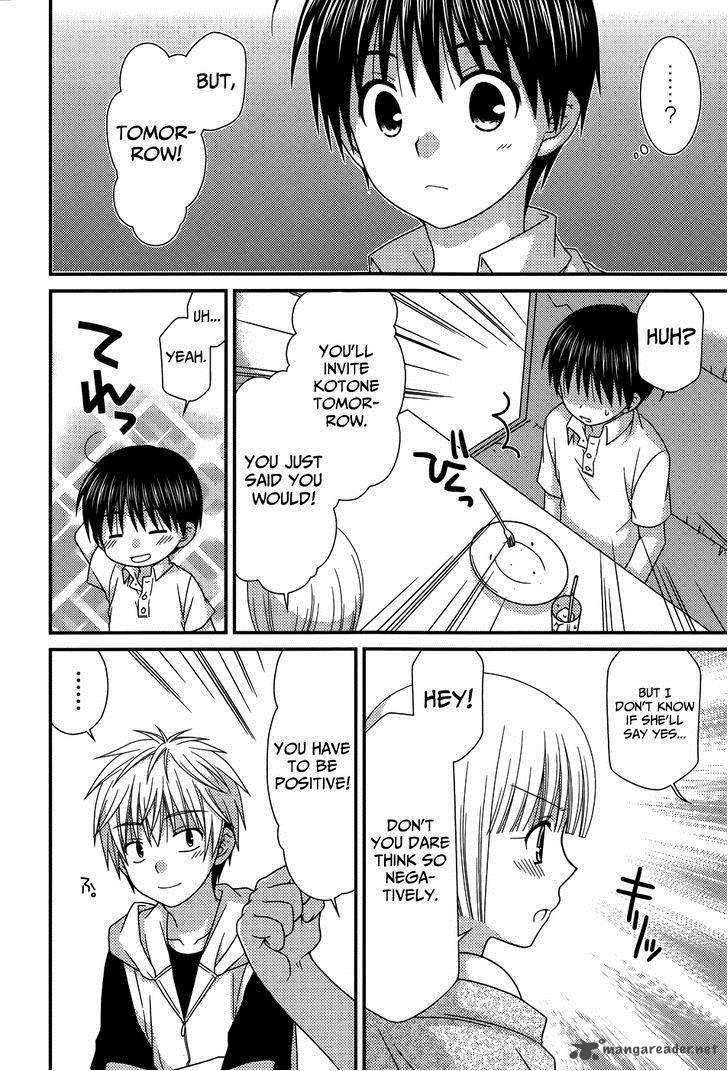 Tonari No Kashiwagi San 59 23