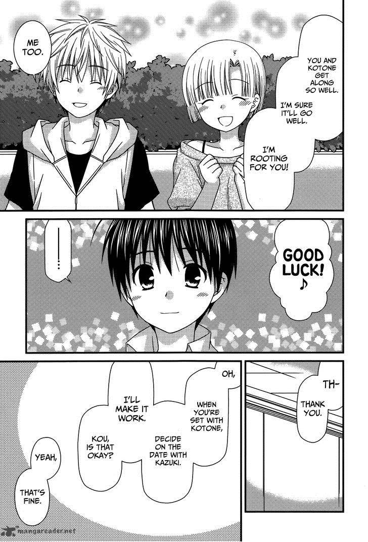 Tonari No Kashiwagi San 59 24