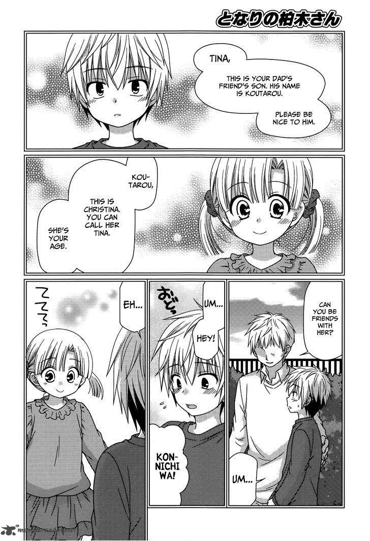 Tonari No Kashiwagi San 59 7