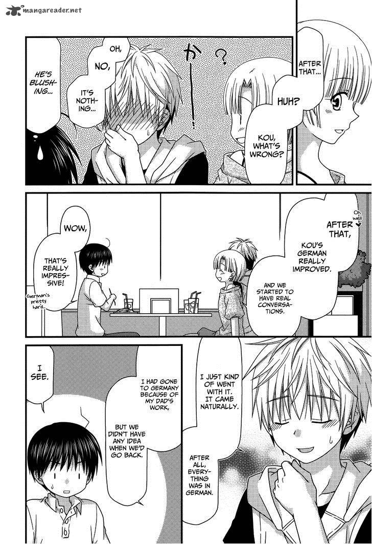 Tonari No Kashiwagi San 59 9