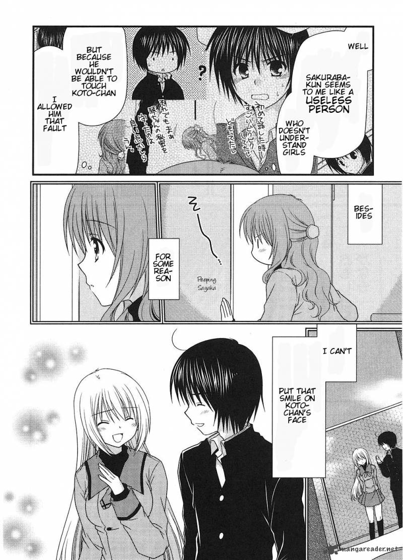 Tonari No Kashiwagi San 6 12