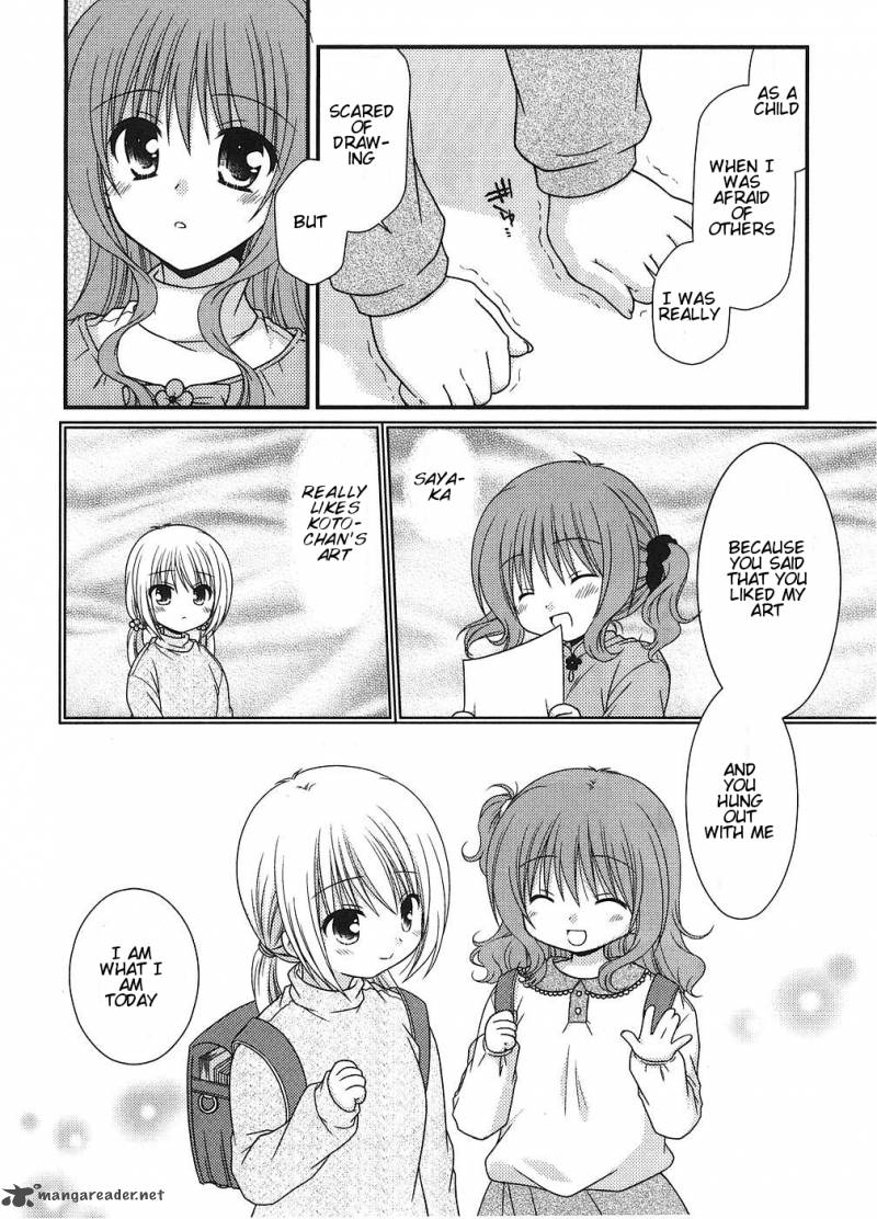 Tonari No Kashiwagi San 6 16