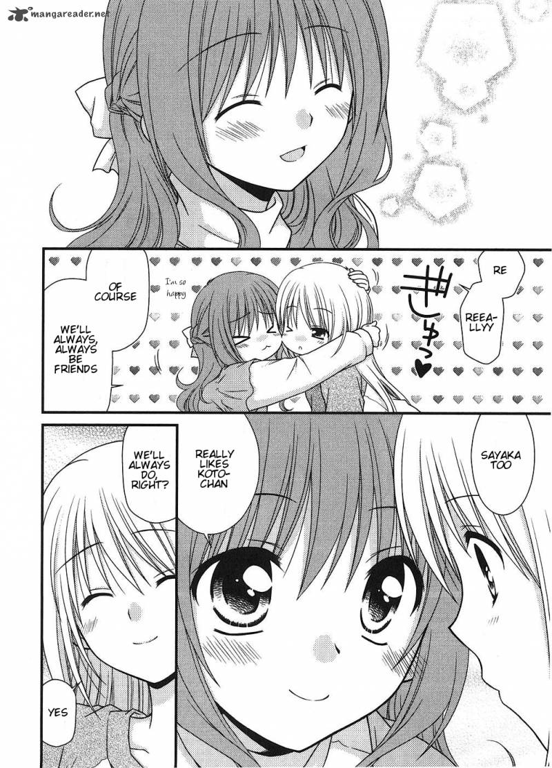 Tonari No Kashiwagi San 6 18