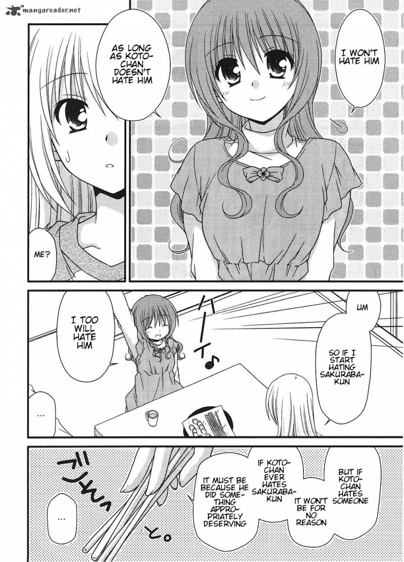 Tonari No Kashiwagi San 6 20