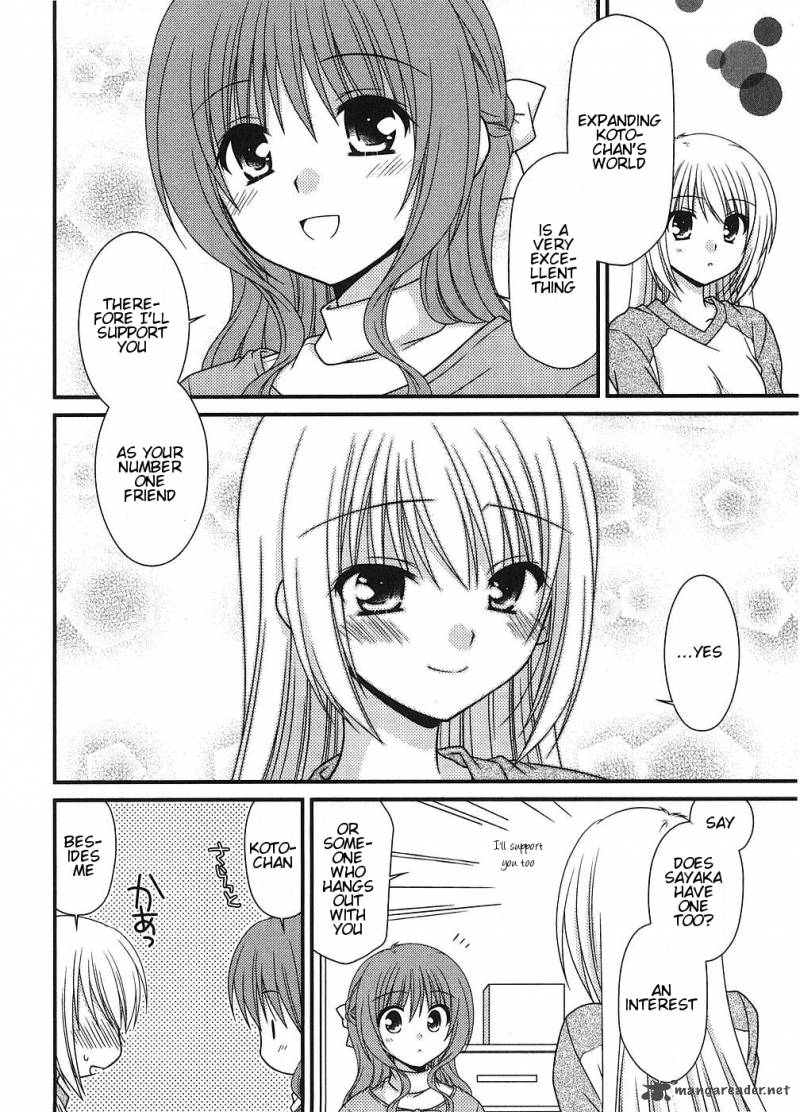Tonari No Kashiwagi San 6 22