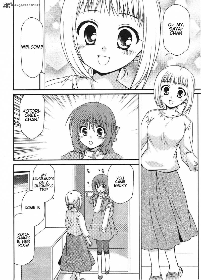 Tonari No Kashiwagi San 6 4