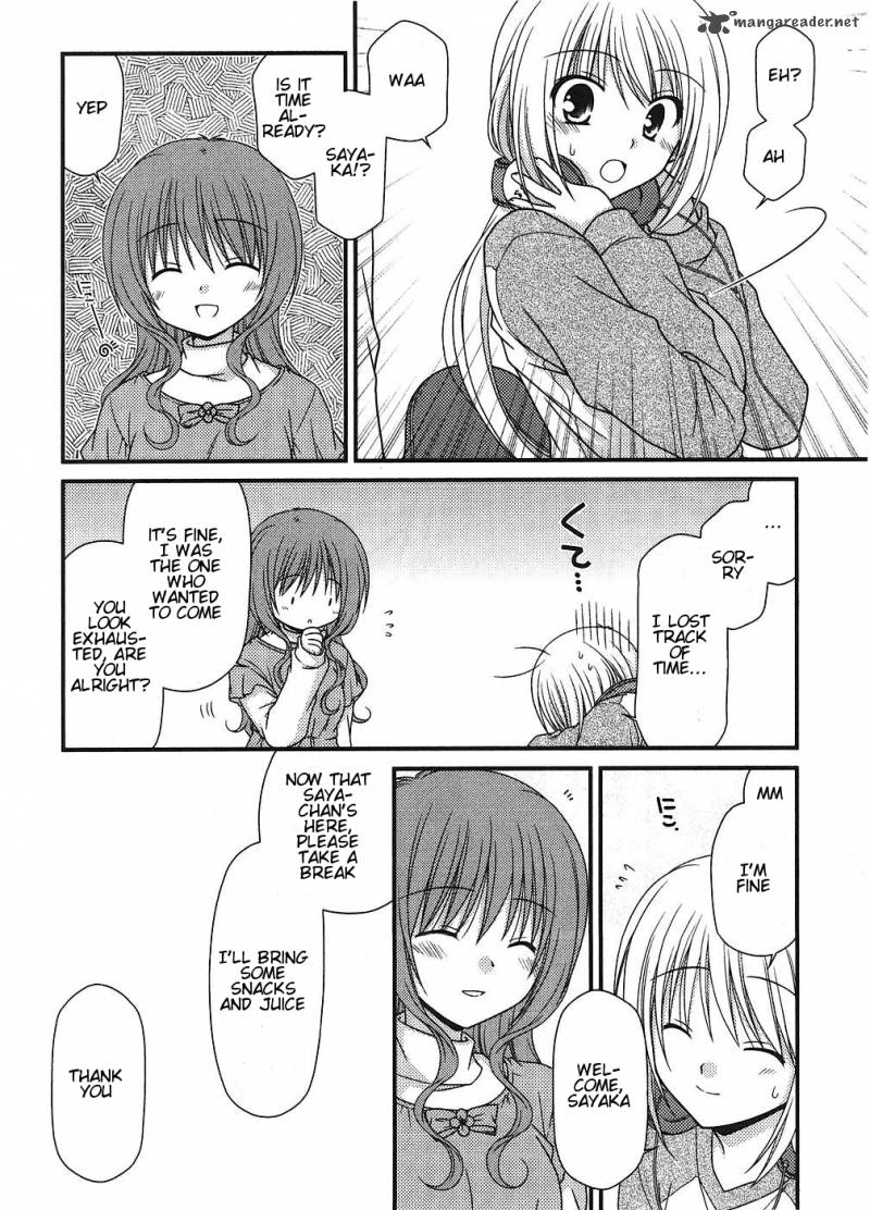 Tonari No Kashiwagi San 6 6