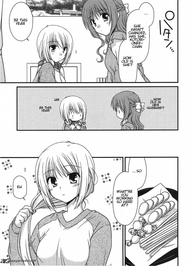 Tonari No Kashiwagi San 6 7