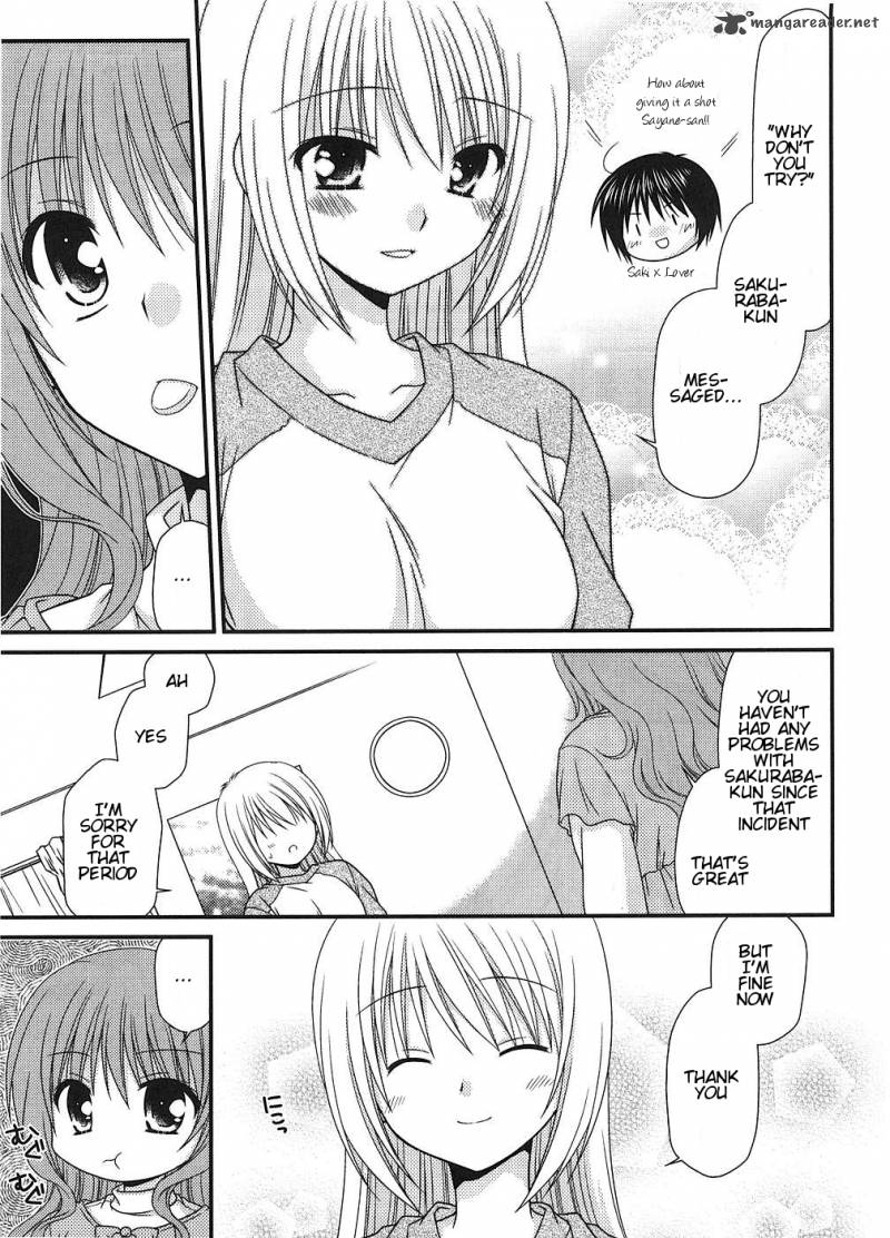 Tonari No Kashiwagi San 6 9