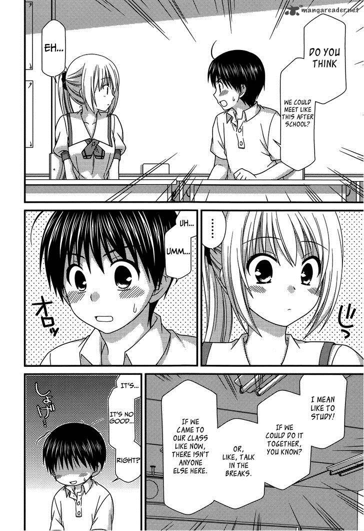 Tonari No Kashiwagi San 60 11