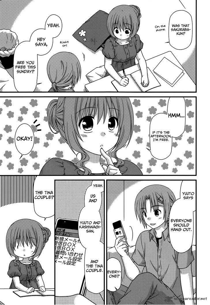 Tonari No Kashiwagi San 60 14