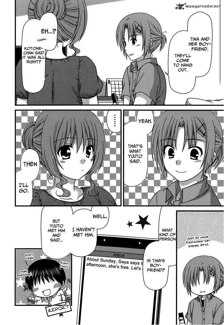 Tonari No Kashiwagi San 60 15