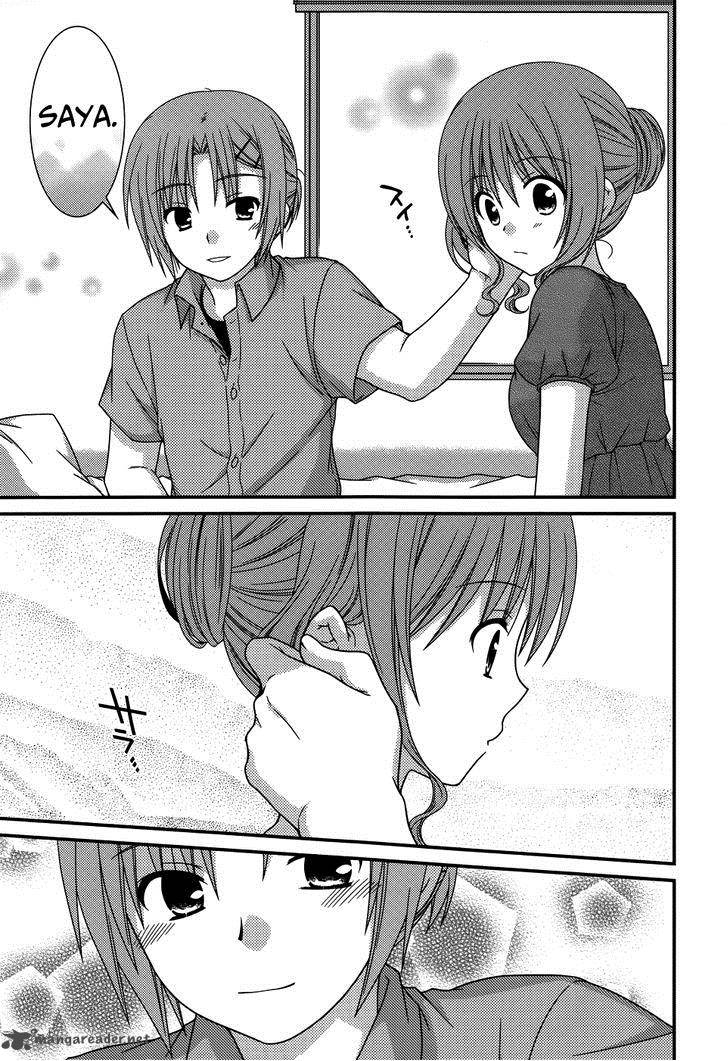 Tonari No Kashiwagi San 60 18