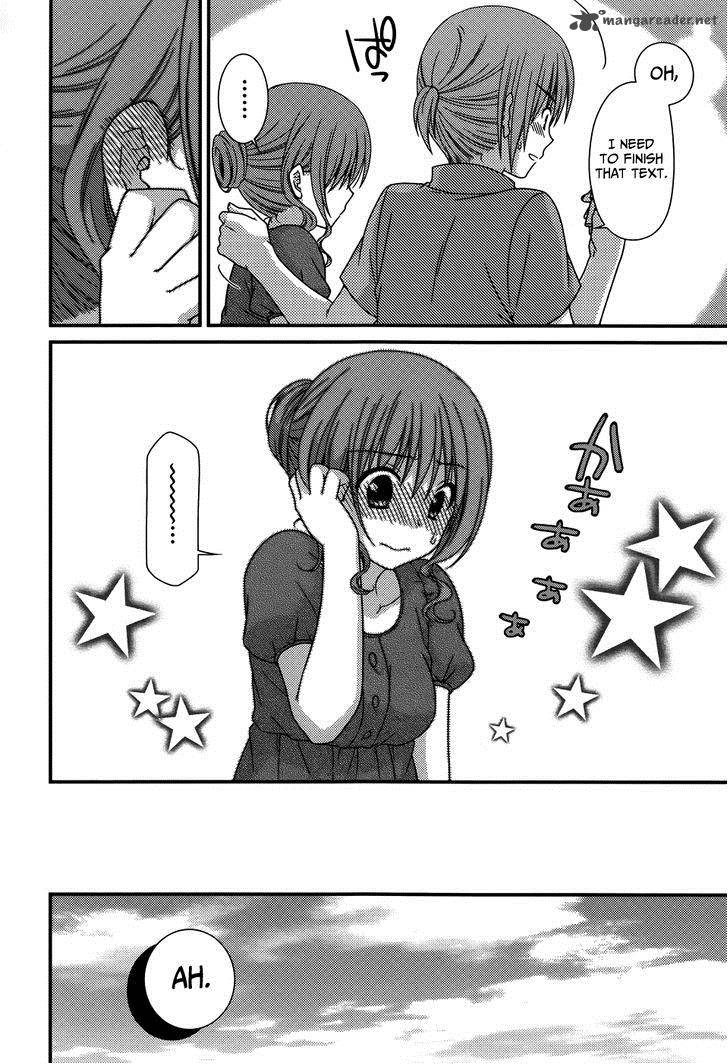 Tonari No Kashiwagi San 60 19