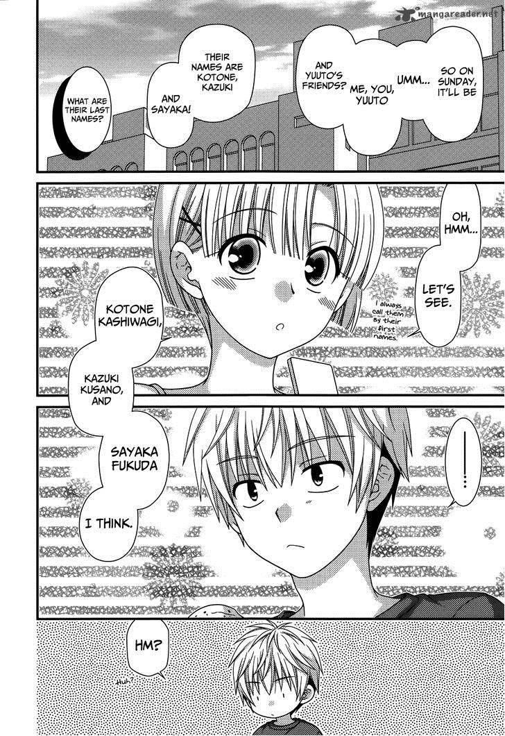 Tonari No Kashiwagi San 60 21